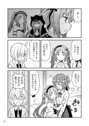 Rule 34 | 4girls, 5girls, amasawa natsuhisa, comic, euryale (fate), fate/grand order, fate (series), fujimaru ritsuka (female), fujimaru ritsuka (female) (anniversary blonde), glasses, greyscale, hairband, heart, heart-shaped pupils, lolita hairband, mash kyrielight, medusa (fate), medusa (lancer) (fate), medusa (rider) (fate), monochrome, multiple girls, rider, short hair, siblings, side ponytail, sisters, stheno (fate), symbol-shaped pupils, translation request, twintails