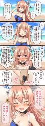 Rule 34 | 1girl, 1other, 5koma, beach, bikini, black gloves, blue bikini, blush, breasts, brown eyes, cleavage, comic, commentary request, day, expressions, fang, gloves, hair ornament, highres, holding hands, johnston (kancolle), kantai collection, lens flare, light brown hair, long hair, looking at viewer, medium breasts, multiple views, ootori (kyoya-ohtori), open mouth, outdoors, single glove, skin fang, smile, swimsuit, translation request, tsundere, twitter username, two side up, wavy mouth