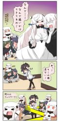 Rule 34 | &gt; &lt;, 3koma, 6+girls, abyssal ship, afterimage, ahoge, aircraft carrier oni, all fours, black legwear, blush, breasts, brown eyes, cape, chibi, cleavage, comic, dress, eyepatch, closed eyes, eyeshield 21, fleeing, flying sweatdrops, green hair, hairband, hat, highres, horns, kantai collection, kiso (kancolle), large breasts, long hair, midway princess, mittens, multicolored hair, multiple girls, northern ocean princess, o o, one side up, open mouth, orange eyes, pantyhose, parody, pout, puchimasu!, purple hair, school uniform, serafuku, shaded face, short hair, side ponytail, smile, sweat, tears, tenryuu (kancolle), tokitsukaze (kancolle), translation request, twintails, two-tone hair, wavy mouth, white dress, white hair, yuureidoushi (yuurei6214)