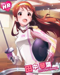 Rule 34 | 10s, 1girl, :d, blush, breasts, brown eyes, brown hair, character name, epee, female focus, fencing, fencing suit, hairband, heart, helmet, idolmaster, idolmaster million live!, indoors, long hair, looking at viewer, open mouth, smile, solo, sweat, tanaka kotoha