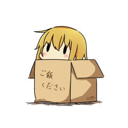 Rule 34 | 10s, 1girl, 2017, blonde hair, box, cardboard box, dated, hatsuzuki 527, in box, in container, kantai collection, long hair, satsuki (kancolle), simple background, solid oval eyes, solo, translation request, twintails, twitter username, white background