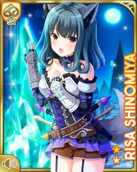 Rule 34 | 1girl, :o, animal ears, armor, black legwear, boots, breasts, brown eyes, card (medium), character name, collarbone, dress, full moon, girlfriend (kari), green hair, grey footwear, hand on own chest, moon, night, official art, open mouth, outdoors, purple dress, qp:flapper, shinomiya risa, standing, surprised, tagme, tail, thigh boots, wolf ears, wolf girl, wolf tail