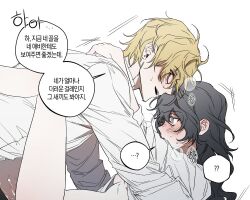 Rule 34 | 1boy, 1girl, aggo dol, black hair, blonde hair, degrees of lewdity, heavy breathing, korean text, player character (degrees of lewdity), sex, shirt, speech bubble, unbuttoned, unbuttoned shirt, vaginal, white shirt, whitney (degrees of lewdity)