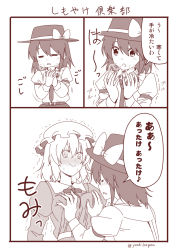 Rule 34 | 2girls, 3koma, blush, bow, grabbing another&#039;s breast, cold, comic, commentary request, grabbing, groping, hat, hat bow, juliet sleeves, long sleeves, maribel hearn, monochrome, multiple girls, puffy sleeves, satou yuuki, sepia, simple background, touhou, translation request, usami renko, white background