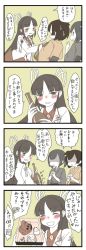 Rule 34 | 3girls, black hair, blouse, blue hair, blush, bottle, brown hair, commentary request, dress shirt, drunk, hair ribbon, highres, hime cut, hiryuu (kancolle), hiyou (kancolle), japanese clothes, kantai collection, kimono, long hair, looking at another, mask, mocchi (mocchichani), multiple girls, one side up, open mouth, ribbon, sake bottle, scared, shaded face, shirt, short hair, souryuu (kancolle), sweatdrop, translation request, twintails