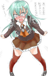 Rule 34 | 10s, 1girl, angry, aqua hair, blazer, blush, breath, full-face blush, hair ornament, hairclip, kantai collection, long hair, looking at viewer, mikagami sou, open mouth, school uniform, skirt, solo, suzuya (kancolle), sweat, tears, thighhighs, translation request, trembling