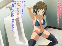 Rule 34 | 1girl, armpits, arms behind head, artist request, bathroom, bikini, blue bikini, blue eyes, blush, brown hair, highres, japanese text, legs, navel, open mouth, ronye arabel, smile, solo, squatting, swimsuit, sword art online, thighs, translation request, twintails