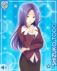 Rule 34 | 1girl, :o, blue background, breasts, card, character name, cleavage, dress, girlfriend (kari), jacket, leggings, long hair, looking at viewer, matching hair/eyes, official art, open mouth, purple eyes, purple hair, purple jacket, qp:flapper, shine, solo, standing, tagme, teacher, todo shizuko