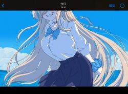 Rule 34 | 1girl, asuna (blue archive), blue archive, blue skirt, blue sky, blush, bow, bowtie, breasts, choker, cloud, collared shirt, commentary request, day, facing viewer, fake phone screenshot, fake screenshot, grin, hair ribbon, head out of frame, highres, kuzuuo, large breasts, light brown hair, long hair, outdoors, pleated skirt, ribbon, scrunchie, shirt, skirt, sky, smile, solo, very long hair, white shirt, wrist scrunchie