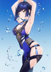 Rule 34 | 1girl, absurdres, alche (benruce), armpits, arms up, asymmetrical hair, bangle, blue background, blue bodysuit, blue eyes, bodystocking, bodysuit, bracelet, braid, breasts, cleavage, clothing cutout, commentary, cowboy shot, diagonal bangs, dice, earrings, eyeshadow, french braid, genshin impact, glint, gradient background, green eyes, highres, jewelry, lips, lipstick, looking at viewer, makeup, medium breasts, neck ring, neck tassel, parted lips, pelvic curtain, purple eyeshadow, purple lips, short hair, simple background, skin tight, solo, tassel, thigh cutout, thighs, vision (genshin impact), water, water drop, yelan (genshin impact)