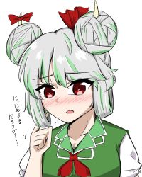 Rule 34 | 1girl, alternate hairstyle, bad id, bad pixiv id, blush, bow, commentary, double bun, erakokyu01, ex-keine, green hair, hair bun, hand in own hair, horn bow, horn ornament, horns, kamishirasawa keine, multicolored hair, open mouth, red bow, red eyes, short hair, simple background, solo, touhou, translated, two-tone hair, upper body, white background, white hair