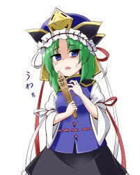 Rule 34 | 1girl, blue eyes, commentary, crown, d:, disgust, green hair, kousei (public planet), looking at viewer, miniskirt, open mouth, rod of remorse, shaded face, shiki eiki, short hair, skirt, solo, sweat, touhou, translated, turn pale, wide sleeves