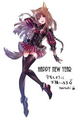 Rule 34 | 1girl, :d, absurdres, animal ears, artist name, bare shoulders, black gloves, black thighhighs, brown hair, chinese zodiac, commentary request, corset, dog ears, dog tail, fangs, fingerless gloves, full body, gloves, happy new year, highres, holding, holding weapon, long hair, long sleeves, looking at viewer, maruchi, new year, open mouth, original, pink shirt, pink skirt, pleated skirt, puffy long sleeves, puffy sleeves, purple eyes, shirt, shoes, signature, skirt, smile, solo, tail, thighhighs, translation request, weapon, year of the dog