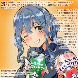 Rule 34 | 1girl, blue eyes, blue hair, blush, can, colored pencil (medium), commentary request, dated, gloves, gotland (kancolle), gradient background, grin, hair between eyes, holding, holding can, kantai collection, kirisawa juuzou, long hair, military, military uniform, mole, mole under eye, numbered, one eye closed, smile, solo, traditional media, translation request, twitter username, uniform, white gloves, yellow background