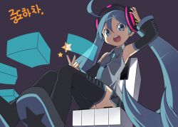 Rule 34 | 1girl, ahoge, aqua eyes, aqua hair, bad id, bad pixiv id, boots, cats brain, detached sleeves, hatsune miku, headphones, long hair, necktie, open mouth, piano keys, skirt, solo, star (symbol), thigh boots, thighhighs, twintails, very long hair, vocaloid