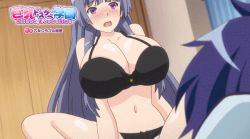 Rule 34 | animated, animated gif, blush, bouncing breasts, bra, breasts, cleavage, clothed sex, cowgirl position, kyonyuu dosukebe gakuen, long hair, purple hair, sex, straddling, underwear