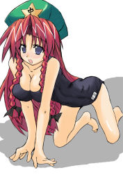 Rule 34 | 1girl, all fours, black one-piece swimsuit, blue eyes, blush, bow, braid, female focus, hair bow, hat, hong meiling, long hair, one-piece swimsuit, open mouth, red hair, ribbon, school swimsuit, solo, star (symbol), swimsuit, touhou, twin braids