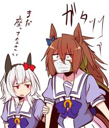 Rule 34 | 2girls, animal ears, blue bow, bow, bowtie, check translation, commentary, curren chan (umamusume), ear bow, ear covers, grey hair, highres, horse ears, horse girl, horse tail, horseshoe ornament, its not you sit down, jitome, long hair, looking at another, mask, messy hair, mouth mask, multiple girls, orfevre (umamusume) (old design), parody, pleated skirt, puffy short sleeves, puffy sleeves, purple bow, purple bowtie, purple serafuku, purple shirt, red bow, sailor collar, sailor shirt, school uniform, serafuku, shirt, short hair, short sleeves, simple background, skirt, tail, tracen school uniform, translation request, umamusume, white background, white skirt, yonedatomo mizu
