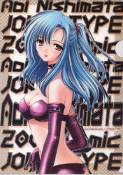 Rule 34 | 1girl, blue hair, from side, highres, leather, nishimata aoi, solo, tagme, text background