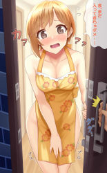 Rule 34 | 1girl, @ @, aiba yumi, apron, blonde hair, blush, breasts, brown eyes, cleavage, collarbone, commentary request, door, doorway, embarrassed, fingernails, floral print, grey eyes, highres, holding, idolmaster, idolmaster cinderella girls, leaning forward, looking at viewer, medium breasts, naked apron, oga raito, open mouth, short hair, speech bubble, sweat, tongue, translation request, wavy mouth, yellow apron