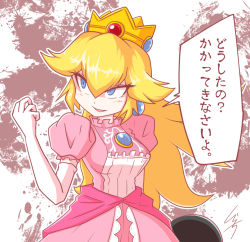 Rule 34 | 1girl, blonde hair, blue eyes, blush, breasts, brooch, clenched hand, cowboy shot, crown, dress, earrings, elbow gloves, evil smile, eyelashes, frying pan, gloves, hair between eyes, holding, holding frying pan, japanese text, jewelry, kurachi mizuki, long hair, looking to the side, mario (series), medium breasts, nintendo, outline, parted lips, pink dress, princess, princess peach, puffy short sleeves, puffy sleeves, short sleeves, smile, solo, speech bubble, super mario bros. 1, taunting, translated, white background, white gloves, white outline