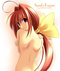 Rule 34 | 1girl, ahoge, back, back focus, completely nude, from behind, kagami sumika, long hair, looking back, muv-luv, nude, pink eyes, ponytail, red hair, solo, takepon