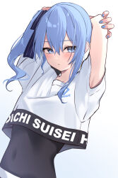 Rule 34 | 1girl, absurdres, arms behind head, arms up, blue eyes, blue hair, blue nails, blush, closed mouth, commentary request, covered navel, hair between eyes, hair ribbon, highres, hololive, hololive dance practice uniform, hoshimachi suisei, looking at viewer, nail polish, nisi ki no, ribbon, shy, side ponytail, solo, upper body, virtual youtuber, white background