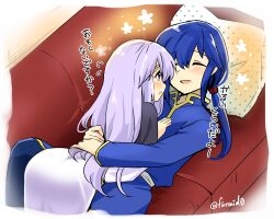 Rule 34 | 1boy, 1girl, ass, black cloak, blue hair, circlet, cloak, closed eyes, couch, cuddling, dress, fire emblem, fire emblem: genealogy of the holy war, hands on another&#039;s back, head on pillow, hug, implied incest, julia (fire emblem), long hair, long sleeves, lying, nintendo, on back, on couch, on person, open mouth, ponytail, purple eyes, purple hair, seliph (fire emblem), smile, yukia (firstaid0)