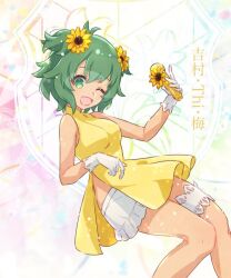 Rule 34 | assault lily, bare shoulders, dress, flower, flower-shaped hair, gloves, green eyes, grey hair, halu14119801, holding, holding microphone, microphone, one eye closed, open mouth, short hair, smile, thigh strap, vietnamese clothes, vietnamese dress, white gloves, yellow dress, yellow flower, yoshimura thi mai