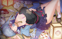 Rule 34 | 1girl, absurdres, arm guards, armor, armored dress, ayaka (genshin impact), blue eyes, blue hair, blue skirt, blunt bangs, blush, breastplate, breasts, cherry blossoms, cleavage, collarbone, ctrlz77, fingernails, folded fan, folding fan, fox mask, full body, genshin impact, hair ribbon, hand fan, hand on own stomach, highres, holding, holding fan, indoors, japanese armor, jewelry, lantern, large breasts, light blue hair, long hair, looking at viewer, lying, mask, mole, mole under eye, neck ring, on back, on floor, paper lantern, petals, pinky out, pleated skirt, pointy breasts, ponytail, puckered lips, ribbon, sandals, sidelocks, skirt, socks, solo, tassel, translation request, tress ribbon, vambraces, white socks