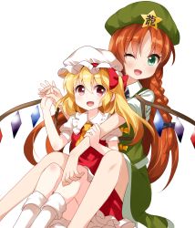 Rule 34 | 2girls, :d, arm grab, ascot, ass, beret, black bow, blonde hair, blush, bow, braid, commentary request, dress, feet out of frame, flandre scarlet, frilled shirt collar, frills, green eyes, green hat, green skirt, green vest, hair bow, hand up, hat, highres, hong meiling, interlocked fingers, knees up, long hair, looking at another, mob cap, multiple girls, one side up, open mouth, orange hair, petticoat, puffy short sleeves, puffy sleeves, red bow, red dress, red eyes, ruu (tksymkw), short sleeves, simple background, single braid, sitting, skirt, smile, socks, star (symbol), touhou, very long hair, vest, white background, white hat, white headwear, white legwear, wing collar, yellow ascot