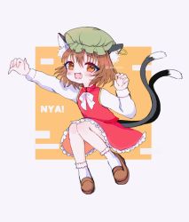 Rule 34 | 1girl, :d, animal ear fluff, animal ears, blush, bow, bowtie, brown eyes, brown hair, cat ears, cat tail, chen, claw pose, dress, earrings, fangs, full body, gold trim, hat, highres, jewelry, mob cap, multiple tails, nekomata, nyan, open mouth, red dress, renakobonb, short hair, simple background, single earring, smile, solo, tail, touhou, two tails, white background, white bow, white bowtie