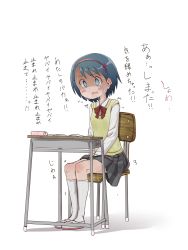 Rule 34 | 1girl, @ @, absurdres, between legs, black skirt, blue eyes, blue hair, blush, blush stickers, book, bow, bowtie, breath, chair, collared shirt, desk, embarrassed, female focus, flat chest, hairband, hand between legs, have to pee, highres, japanese text, kneehighs, legs together, long sleeves, matching hair/eyes, miniskirt, on chair, open book, open mouth, original, own hands together, pee, peeing, peeing self, pencil case, pleated skirt, red bow, red bowtie, red hairband, school chair, school desk, school uniform, shirt, shoes, short hair, simple background, sitting, skirt, socks, solo, sweat, sweater vest, tawasiupa, text focus, translated, trembling, turn pale, v arms, vest, wavy mouth, white background, white footwear, white shirt, white socks, wide-eyed, yellow vest