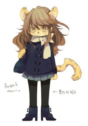 Rule 34 | 1girl, briefcase, brown eyes, brown hair, cheetah, female focus, full body, furry, furry female, inumimi-syndrome, long hair, school uniform, simple background, skirt, solo, uniform, white background