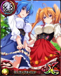 Rule 34 | 2girls, ahoge, blue hair, breasts, brown eyes, brown hair, card (medium), chess piece, dress, green hair, hair between eyes, high school dxd, high school dxd cross, knight (chess), large breasts, long hair, looking at viewer, multicolored hair, multiple girls, official art, open mouth, outdoors, purple eyes, shidou irina, short hair, short sleeves, smile, streaked hair, tongue, twintails, two-tone hair, xenovia quarta