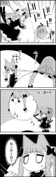 Rule 34 | 4koma, animal ears, balloon, bandaid, bandaid on head, blunt bangs, bouncing, bow, braid, butterfly net, carrying over shoulder, cat ears, cat tail, chasing, comic, commentary request, crossed bandaids, dress, greyscale, hair bow, hand net, highres, holding, holding butterfly net, kaenbyou rin, long sleeves, monochrome, multiple hair bows, multiple tails, pointy ears, shaded face, smile, speed lines, sweatdrop, tail, tani takeshi, touhou, translation request, twin braids, yukkuri shiteitte ne