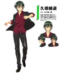 Rule 34 | 1boy, absurdres, black hair, black jacket, character name, character sheet, collarbone, closed eyes, glasses, gyakuten sekai no denchi shoujo, hair behind ear, highres, host, jacket, kudou hosomichi, looking at viewer, male focus, multiple views, official art, red eyes, transparent background