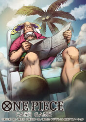 Rule 34 | 1boy, beard, cloud, commentary request, copyright name, crocus, facial hair, from below, glasses, holding, holding newspaper, jewelry, looking at viewer, male focus, necklace, nekobayashi, newspaper, official art, one piece, one piece card game, palm tree, pink shirt, sandals, scar, scar on arm, shirt, short sleeves, sitting, sky, solo, tree, white hair