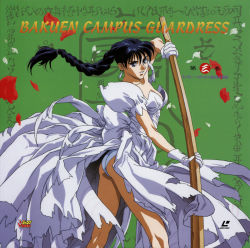 Rule 34 | 1990s (style), 1girl, bakuen campus guardress, black eyes, black hair, braid, braided ponytail, copyright name, cover, dress, earrings, feet out of frame, floating hair, gloves, green background, highres, holding, holding weapon, jewelry, jinno hazumi, laserdisc cover, logo, long hair, official art, panties, parted lips, petals, retro artstyle, rose petals, scan, short sleeves, solo, standing, torn clothes, two-handed, underwear, weapon, white dress, white gloves, white panties