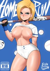 Rule 34 | 1boy, 1girl, absurdres, android 18, bald, blonde hair, breasts, couple, cum, cum in pussy, cum on hair, doggystyle, dragon ball, echo saber, english text, facial, fellatio, highres, husband and wife, kiss, kuririn, large breasts, muscular, muscular male, nipples, oral, sex, sex from behind, speech bubble, sweat, thick thighs, thighs, uncensored, vaginal