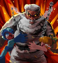 Rule 34 | 1girl, 2boys, angry, beard, blonde hair, blue eyes, clenched teeth, colored sclera, commentary request, crying, dr. light (mega man), facial hair, grey hair, hair ribbon, helmet, highres, mega man (character), mega man (classic), mega man (series), multiple boys, old, old man, ribbon, roll (mega man), teeth, translation request, yellow sclera, yuriyuri (ccc)