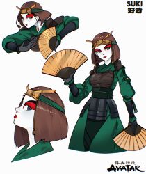 Rule 34 | 1girl, armor, avatar: the last airbender, avatar legends, black gloves, brown hair, cesar art456, character name, closed mouth, commentary, copyright name, english commentary, facepaint, folding fan, gloves, grey eyes, hand fan, highres, holding, holding fan, japanese armor, kusazuri, logo, medium hair, multiple views, parted lips, red lips, simple background, smile, standing, suki (avatar), white background
