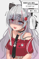 Rule 34 | 1girl, :3, ahoge, bare shoulders, black collar, black necktie, bow, bra strap, choker, clothes writing, collar, crop top, cum, cum on hair, cumdrip, earrings, facial, female focus, flower, frilled shirt, frills, grey eyes, grey hair, hair bow, hair flower, hair ornament, hairclip, heterochromia, highres, ishigami nozomi, ishigami nozomi (1st costume), jewelry, long hair, muishiki net, multicolored hair, necktie, nijisanji, off-shoulder shirt, off shoulder, open mouth, pink eyes, pink hair, polka dot, polka dot bow, red shirt, shaded face, shirt, simple background, solo, speech bubble, spiked choker, spiked ear piercing, spikes, strap slip, streaked hair, sweat, translation request, trembling, very long hair, virtual youtuber, white background