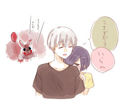 Rule 34 | 1boy, 1girl, 1other, :d, ambiguous gender, animal costume, bad id, bad pixiv id, balloon, black shirt, closed eyes, collarbone, cropped torso, facing another, grey background, grey hair, hiding, hiding behind another, horror (theme), kaneki ken, kirishima touka, multicolored hair, open mouth, puffy short sleeves, puffy sleeves, rabbit, rabbit costume, shirt, short hair, short sleeves, simple background, smile, sweat, tokyo ghoul, toukaairab, translation request, two-tone hair, white hair