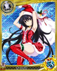 Rule 34 | 10s, 1girl, artist request, black eyes, black hair, boots, card (medium), character name, chess piece, hat, high heel boots, high heels, high school dxd, king (chess), long hair, official art, ophis (high school dxd), red footwear, red thighhighs, sack, santa boots, santa costume, santa hat, solo, thighhighs, trading card, very long hair