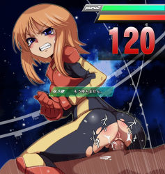Rule 34 | 1boy, 1girl, angry, anus, ass, blue eyes, brown hair, clenched teeth, clothed sex, dark-skinned male, dark skin, gameplay mechanics, girl on top, gloves, gundam, gundam zz, heads-up display, hetero, nada haruka, penis, petite, puru two, pussy juice, reverse cowgirl position, scowl, sex, sex from behind, snarl, spandex, straddling, tears, teeth, text focus, torn clothes, uncensored, vaginal