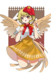 Rule 34 | 1girl, absurdres, animal, animal on head, bird, bird on head, bird tail, bird wings, blonde hair, breasts, chick, cropped legs, dress, feathered wings, fingernails, highres, hxj (2324184595), multicolored hair, nail polish, niwatari kutaka, on head, open mouth, orange dress, red eyes, red hair, red nails, red ribbon, ribbon, shirt, small breasts, tail, touhou, two-tone hair, white shirt, wings, yellow tail, yellow wings