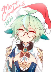 Rule 34 | 1girl, 2020, ahoge, animal ear request, animal ears, blush, closed eyes, commentary, english commentary, facing viewer, fur-trimmed headwear, fur trim, genshin impact, glasses, gloves, green hair, hat, highres, jewelry, merry christmas, necklace, pom pom (clothes), portrait, ricegnat, santa hat, semi-rimless eyewear, short hair, simple background, sketch, smile, solo, sucrose (genshin impact), white background, white gloves