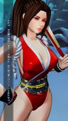 Rule 34 | 1girl, 3d, bare legs, breasts, cleavage, forest, hand fan, hand on own hip, high ponytail, highleg, highleg leotard, highres, holding, holding fan, large breasts, leotard, lips, long hair, nature, night, night sky, ponytail, red leotard, ryona, screencap, shiny skin, shiranui mai, skindentation, sky, snk, the king of fighters, the king of fighters xv, third-party edit, very long hair