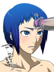 Rule 34 | 1girl, blue eyes, blue hair, blush, censored, disembodied penis, erection, facejob, foreheadjob, ghost in the shell, ghost in the shell arise, highres, kurojiya, kusanagi motoko, mosaic censoring, penis, penis on face, penis on head, poking, simple background, sweat, translation request, white background